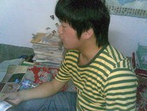 gengxianwei