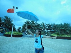 Judy Geng