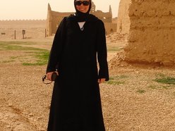 Saudi Girl