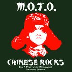 Chinese Rocks (Or A Fistfull Of Maobacks)