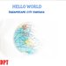 Hello World (Single)
