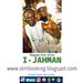I Jahman- House Of The Lord (Prod. By EmpTunes 08039348770)