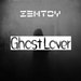 Ghost lover