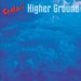 SCALA Higher Ground