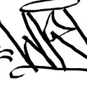 2012 Mixtape