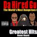 GREATEST HITS Never Heard