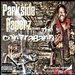 Famtyze Ent. Presents Contraband. Released on datpiff.com
