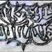 WELCOME TO THA DARKSYDE