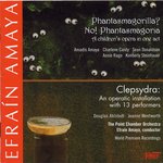 Clepsydra & Phantasmagorilla? No! Phantasmagoria 