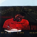 S.I.P."Success In Progress 