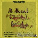 Al-Ahzab (The Allies) for Ayyub