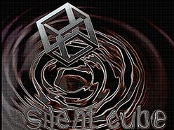 Silent Cube