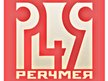 Per4meЯ