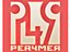 Per4meЯ (Label)