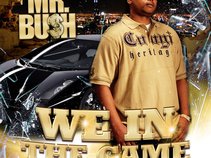 FIRSTBORNFULLGRIND ENT