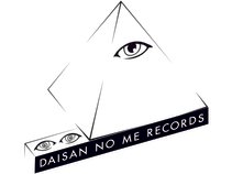 Daisan no me records