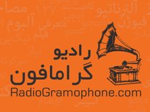 Radio Gramophone