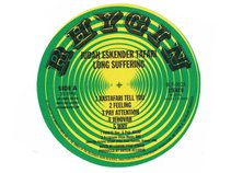 Rhygin Records