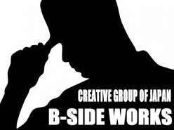 B-SIDE WORKS