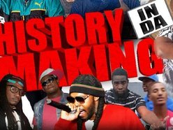 STAKBOY ENTERTAINMENT