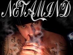 Nevamind