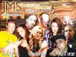 jms productions