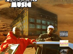 GBOI-ENT