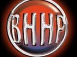 BHHP: The New England Testament