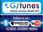 GJTUNES (Label)