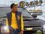 GET MONEY FAM ENTERTAINMENT/ STRONG FAM MANAGEMENT