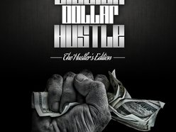 PrestigiousMusicGroup