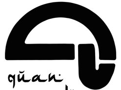 Quan Recordings