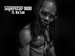 SUPER ENTERTAINMENT RECORDINGS