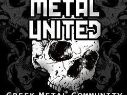 Metal United Greece