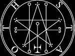 Natas Production Extreme Metal Mailorder