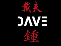 DAVE