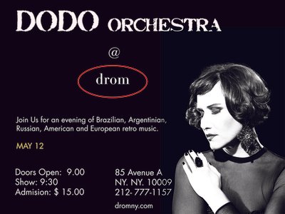 DODO Orchestra photo