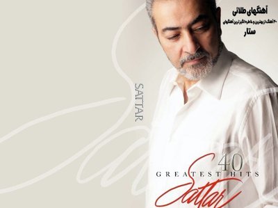 SATTAR, Pop-tenor - Oratorio Singer photo