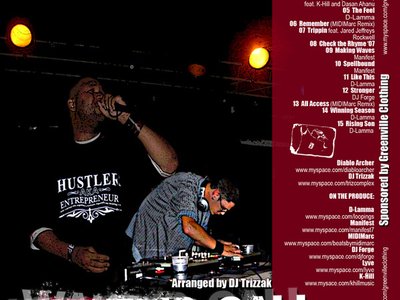 Wakeup Call Mixtape w/DJ Trizzak