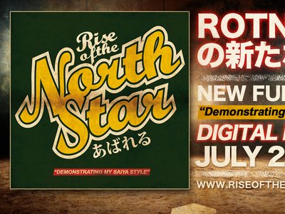 Second EP "Demonstrating My Saiya Style" - 2012 - Akatsuki Records