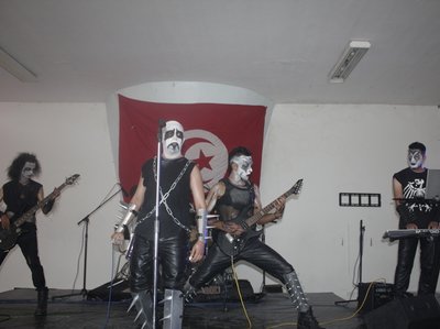 Devil Empire photo