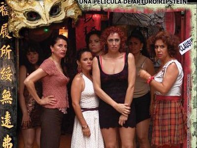 Carnaval De Sodoma