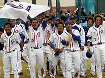 Taiwan baseball players