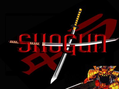 DJ Shogun photo