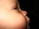Profile Baby