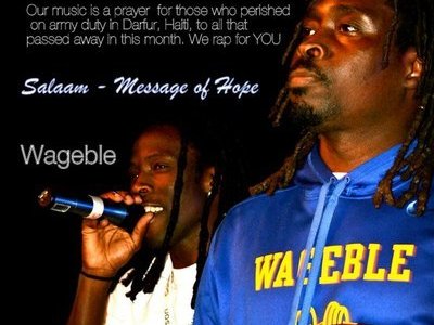 Wageble photo