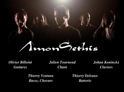 Line up