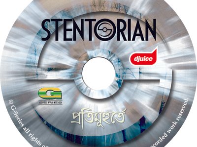Protimuhurte - Cd Surface
