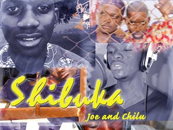 Chilu Lemba photo