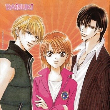 Namida_(华丽的挑战)Skip Beat by Song of anime | ReverbNation